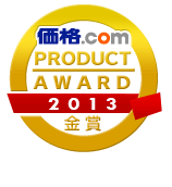 i.com PRODUCT AWARD 2013 ܂܂܂B
